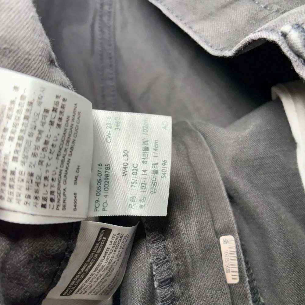 Levis excellent 100%